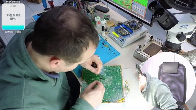 Xbox 360 E Freeboot Ремонт-Онлайн Мобификс Тихорецк.