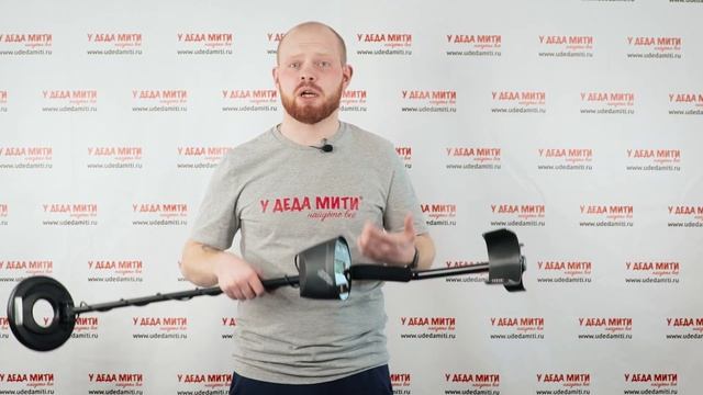 Металлоискатель Bounty Hunter Discovery 1100 | НЕдорогой вариант для поиска чермета | ОБЗОР смотреть онлайн