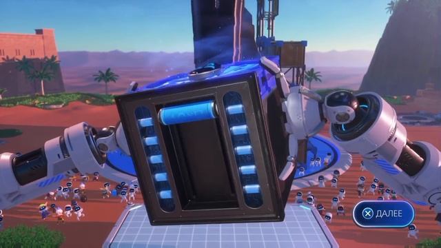 ОГРОМНЫЙ ШАР ASTROBOT PS5 #24.mp4 смотреть онлайн