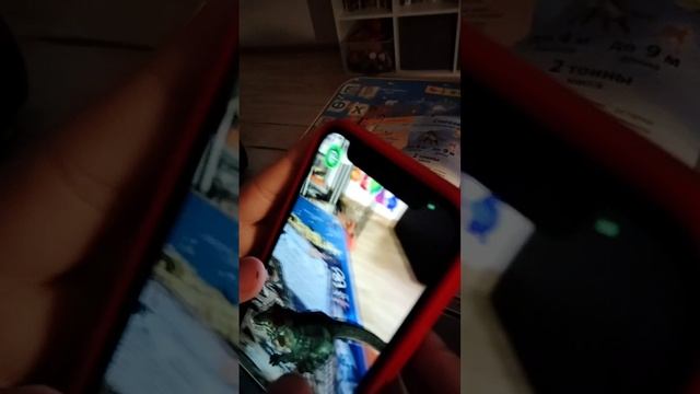 Книга Devar Космос