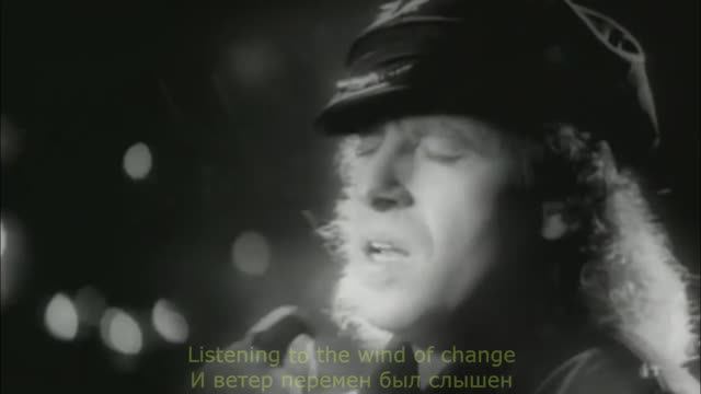 Scorpions — Wind of Change (RUS GAIVER Cover) Русская версия Голосами оригинала смотреть онлайн