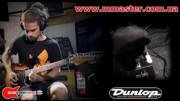 Crybaby Mini Sound Demo