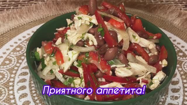 « Аристократ». Вся семья любит этот салатик!!!