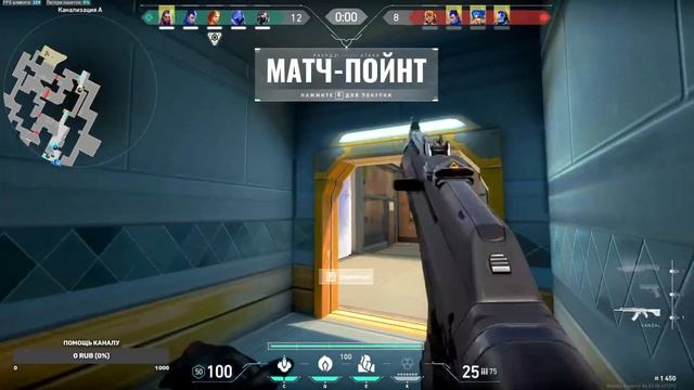 ИГРАЮ В VALORANT 3-ИЙ ДЕНЬ. НЕ СУДИТЕ СТРОГО🔥 смотреть онлайн
