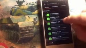 Обход гугл аккаунта на Huawei