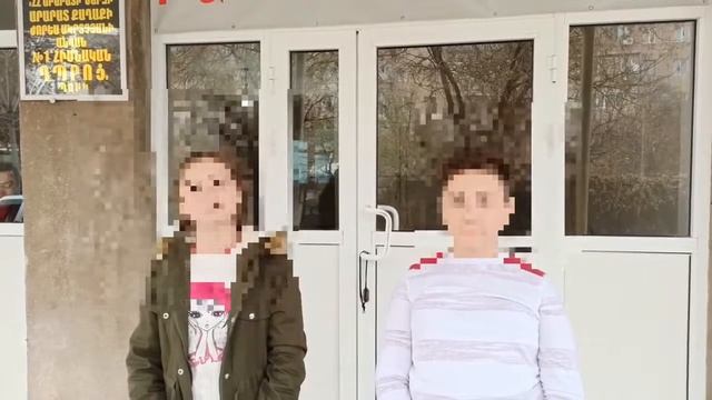 Ararat basic school N1 in the project"The history of our city" смотреть онлайн