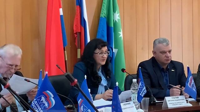 Депутаты внесли изменения в Устав Белогорска смотреть онлайн