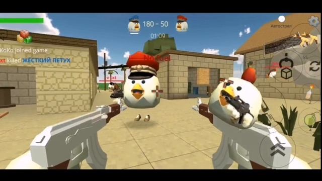 ОЗВУЧКА ЧИКЕН ГАН) смотреть онлайн