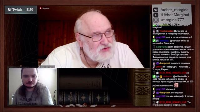 Маргинал и Бояршинов размышляют на тему регуляции распада частиц смотреть онлайн