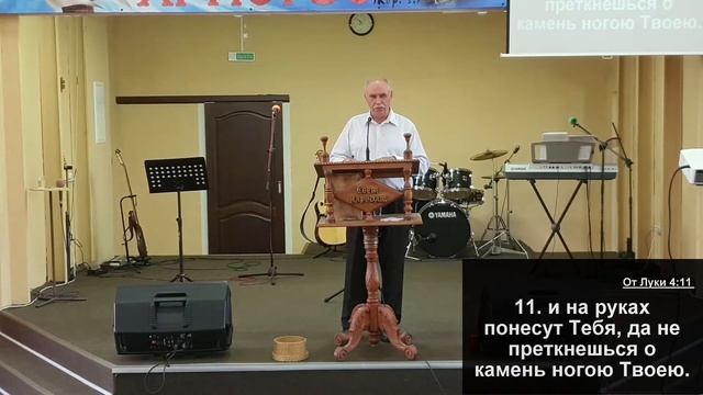 Воскресное служение 11.07.2021 смотреть онлайн