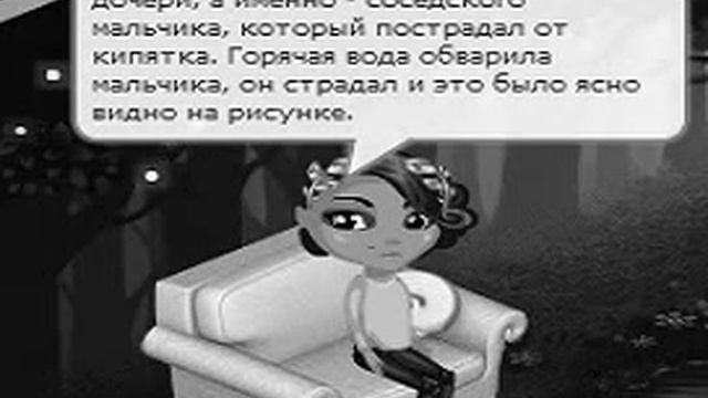 ◘AVALERA|СТРАШИЛКА|Детские рисунки◘ смотреть онлайн