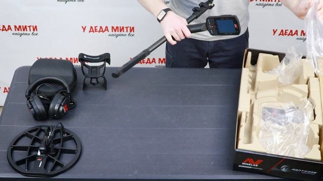 Minelab Manticore | Распаковка металлоискателя смотреть онлайн