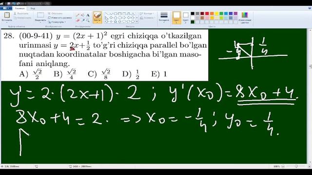 matematika darslari Urinmaning burchak koeffisienti угловой коэффициент касательной tangent slope смотреть онлайн