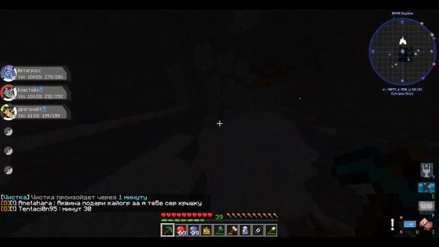 Вспоминая былое....PixelMon REFORGED покемон ПОРИГОН выживание на сервере #6 смотреть онлайн