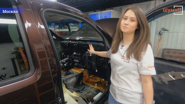 Шумоизоляция Nissan Navara с моторным щитом! Убираем шум от двигателя смотреть онлайн