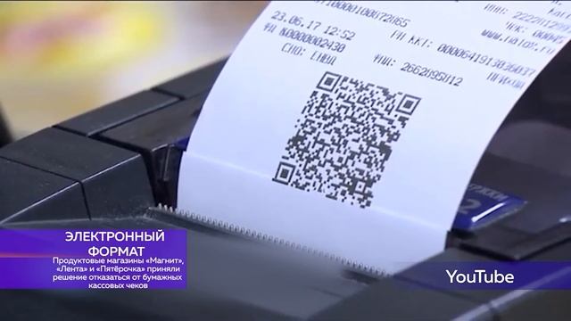В двух словах 21 апреля смотреть онлайн