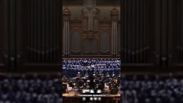 М.М.ИППОЛИТОВ-ИВАНОВ - Коронационная кантата #choir #music #творчество #аветисян смотреть онлайн