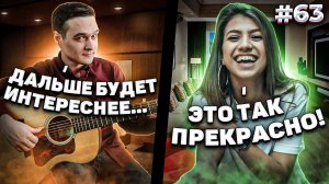 Реакция Иностранцев на Фингерстайл Гитариста в Чат Рулетке  Crow, Prodigy, Slipknot #63