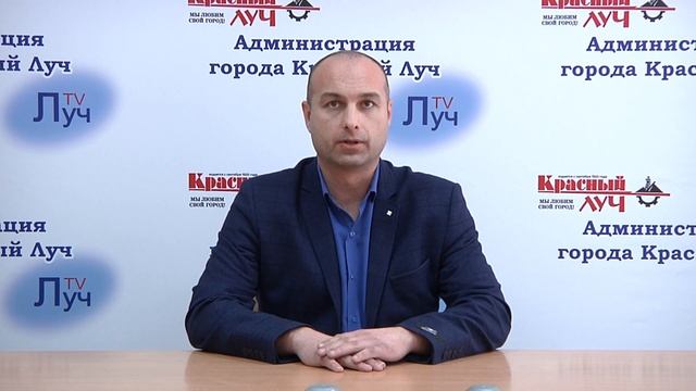 Брифинг начальника ОПОЖД пгт Хрустальное смотреть онлайн