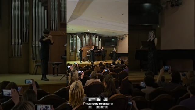 ✨Завораживающие, волшебные звуки флейты заполнили пространство нашего Органного зала. #music смотреть онлайн