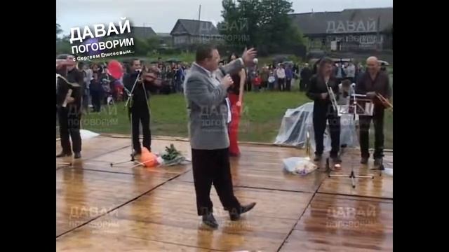Кадры с последнего концерта в Кувшиново гения русского шансона Михаила Круга. смотреть онлайн