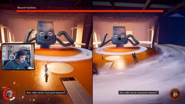 СЕМЕЙНЫЙ ПЕРЕПОЛОХ - It Takes Two #1 смотреть онлайн