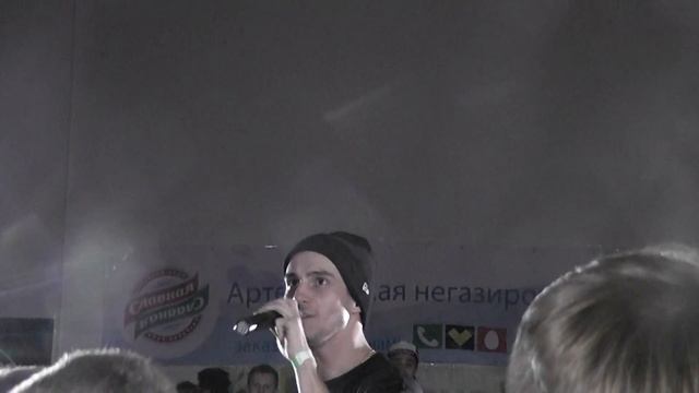 Smart Session 2012 MC Kazak(Rostov)