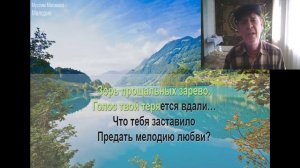 Мелодия моя.М.Магомаев.