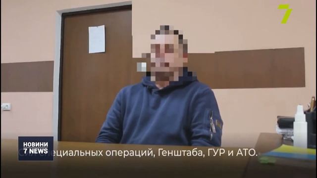 Випуск новин за 16:00 5 лютого смотреть онлайн