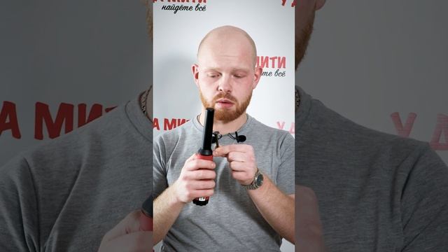 Новинка Minelab Pro-Find 40 смотреть онлайн