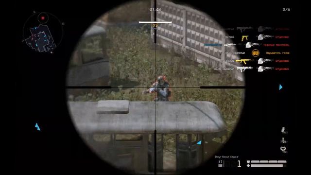 Warface. PVE - На другой стороне 2 (прохождение) смотреть онлайн