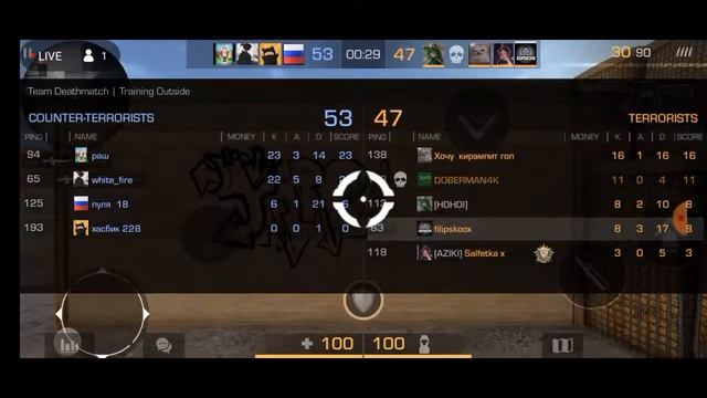 standoff2 смотреть онлайн