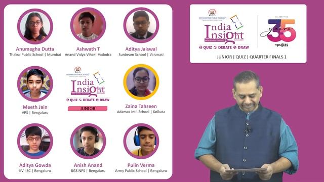 India Insight 21-22 : JUNIOR QUIZ | Quarter Final 1 смотреть онлайн