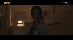 Тёмная дыра 1 сезон 8 серия