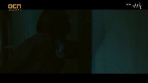 Тёмная дыра 1 сезон 9 серия