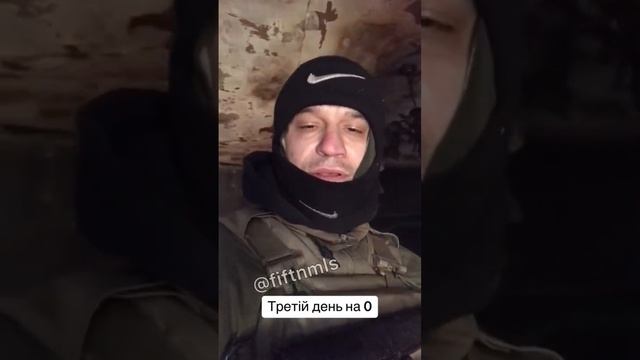 Про последнее ранение хряк в общем не на передовой его получил...от побратимов на бытовке смотреть онлайн