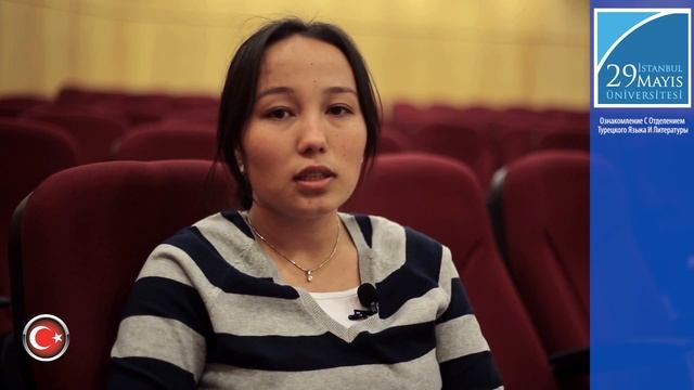 Отделение Турецкого Языка И Литературы смотреть онлайн