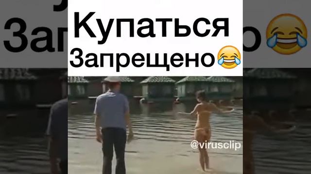 Китайски прмкол смотреть онлайн