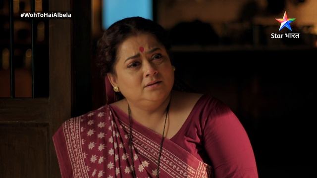 FULL EPISODE-194 | Woh Toh Hai Albelaa | Bikhar Gayi Saroj | वो तो है अलबेला   #starbharat