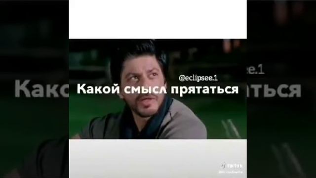 Жизн ранит нас 😑😑 Сильнее, чем бомбы😥😥😥😥 смотреть онлайн