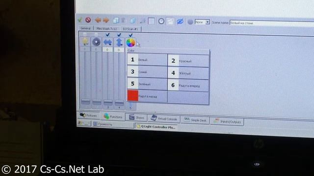 Cs-Cs: Программа Q-Light Controller Plus для управления DMX-светом (краткий обзорчик) смотреть онлайн