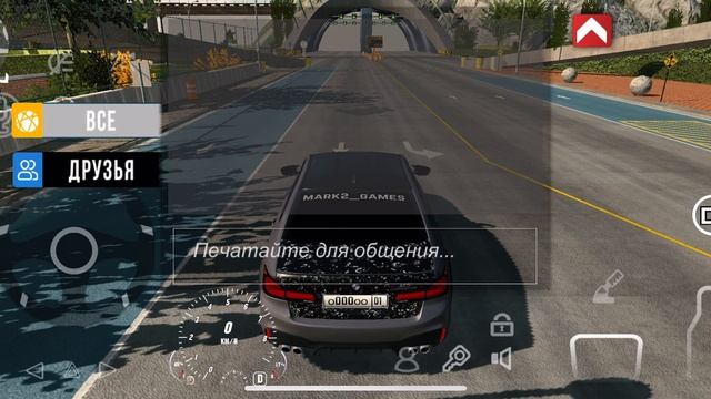Ура!!!!Раздаю машины!!! смотреть онлайн