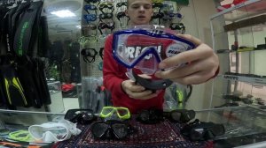 Виды масок для подводного плаванья:
Как правильно подобрать маску