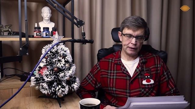 Что скрывает туман древней истории Поднебесной. Дмитрий Перетолчин смотреть онлайн