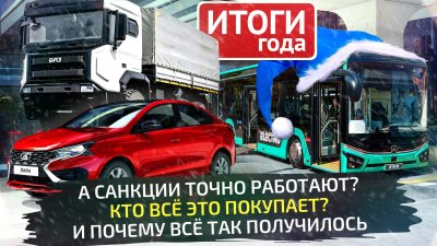 Обзоры и новости авто