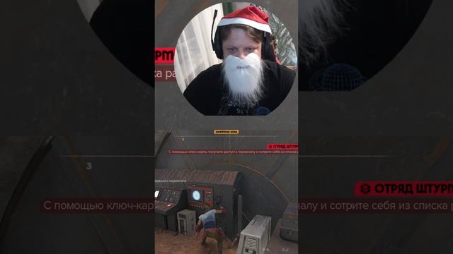 Избавились от погони #shorts #letsplay #прохождение #игры #прохождениеигры #геймер смотреть онлайн