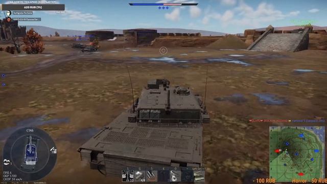 прокачиваем Type 10 смотреть онлайн