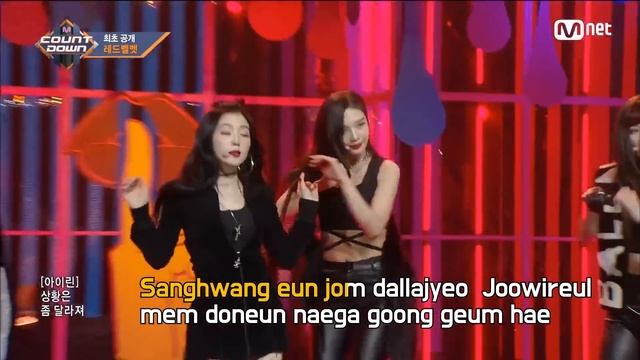 [MCD Sing Together] Red Velvet - Bad Boy Karaoke ver. смотреть онлайн