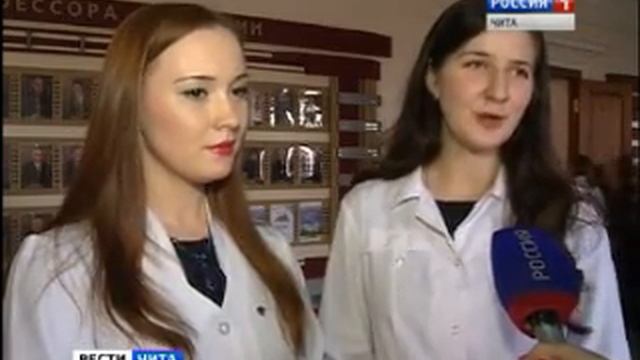 медики смотреть онлайн