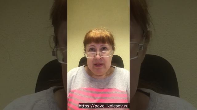 Отзыв на 2 модуль тренинга Онлайн Школа Коучинга от Наталья Баринова смотреть онлайн